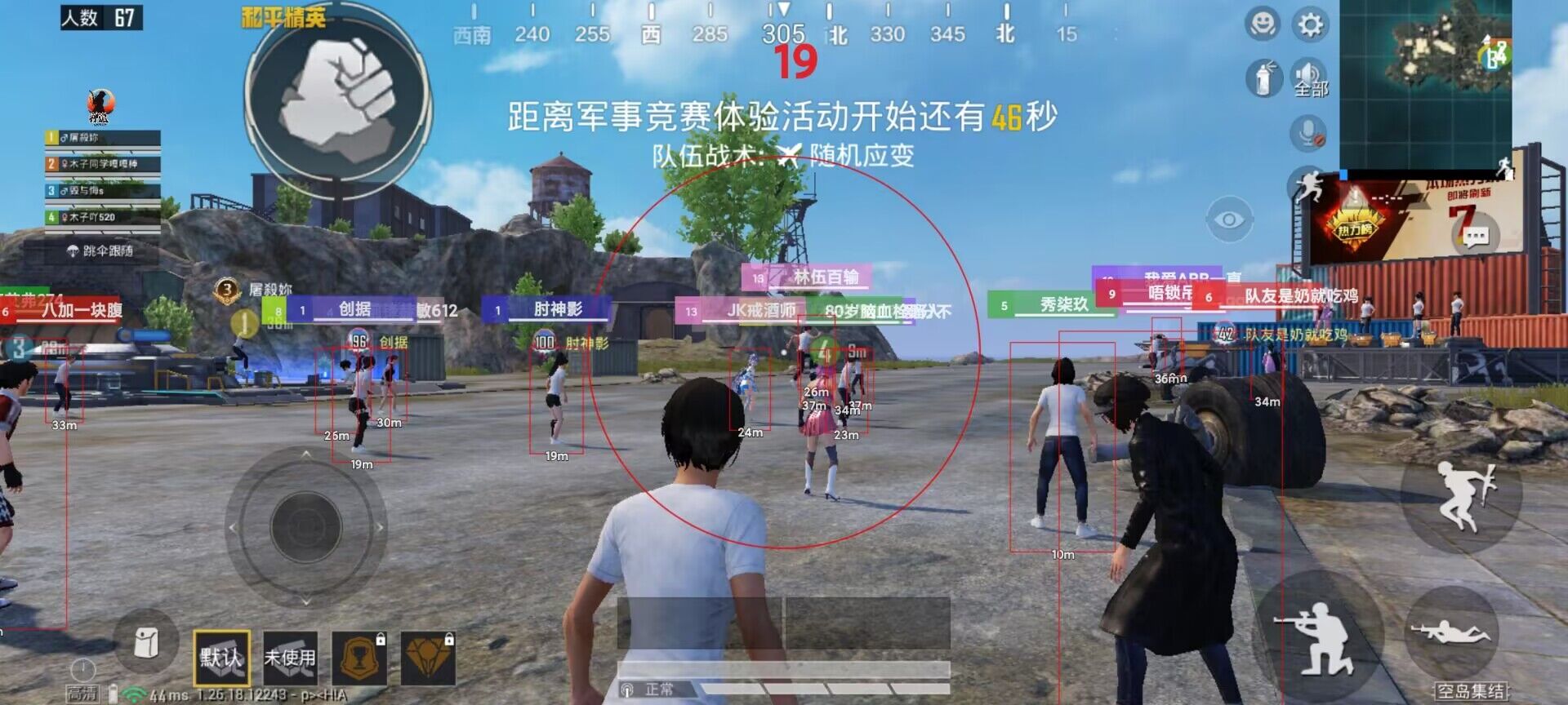 和平精英正规卖挂平台 - 授权辅助卡密发卡官网