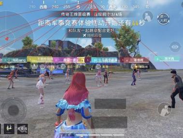 和平精英辅助透视自瞄 - 实战吃鸡首选工具