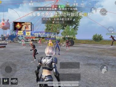 和平精英透视3元挂购买 - 性价比极高的实战辅助